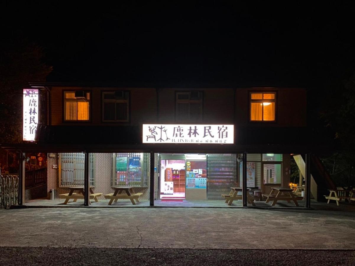 Lu-Lin B&B Wufeng  Eksteriør billede