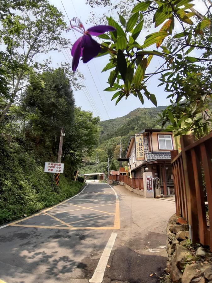 Lu-Lin B&B Wufeng  Eksteriør billede
